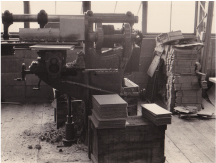 創業当時の様子