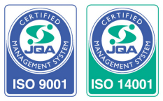 ISO を取得すると共にお客様の声を反映して、品質管理の更なる向上及び環境にやさしいものづくりに取り組んでおります。